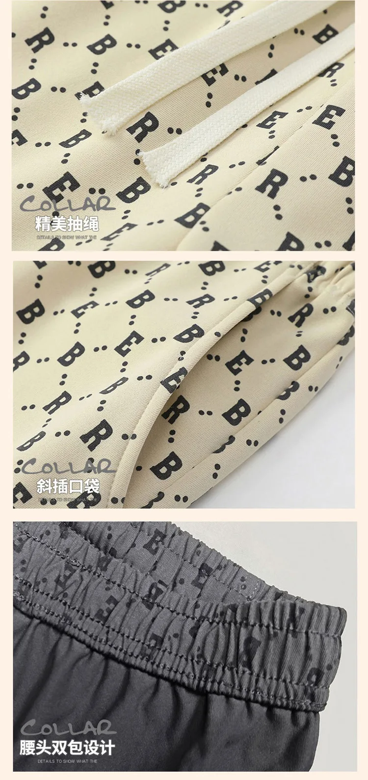 AYZITKA Eşofman Takımı