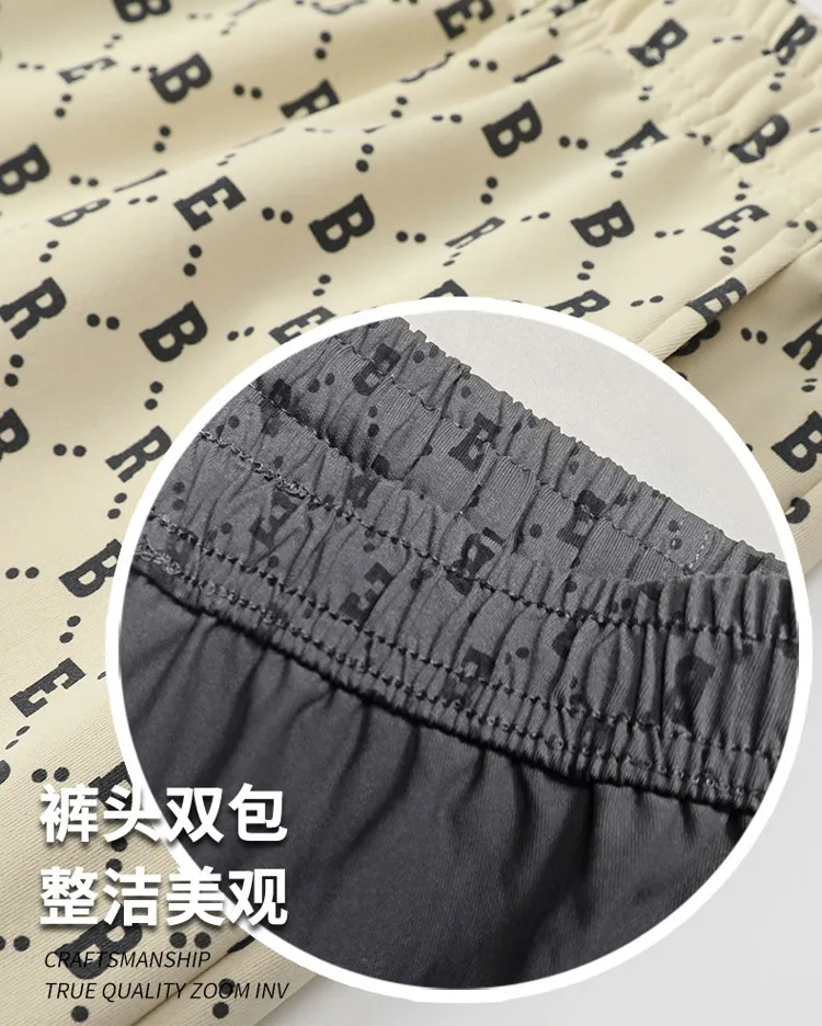 AYZITKA Eşofman Takımı