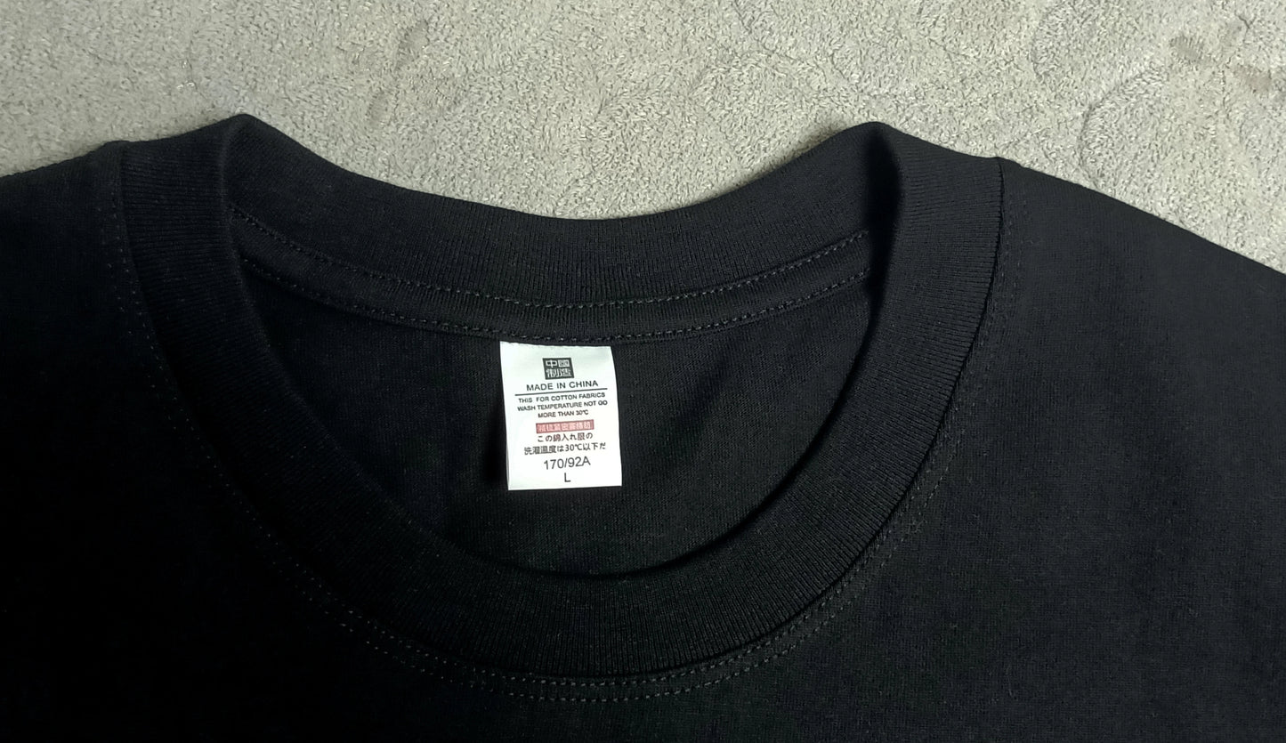 AYZITKA Motor Desenli Pamuklu T-shirt