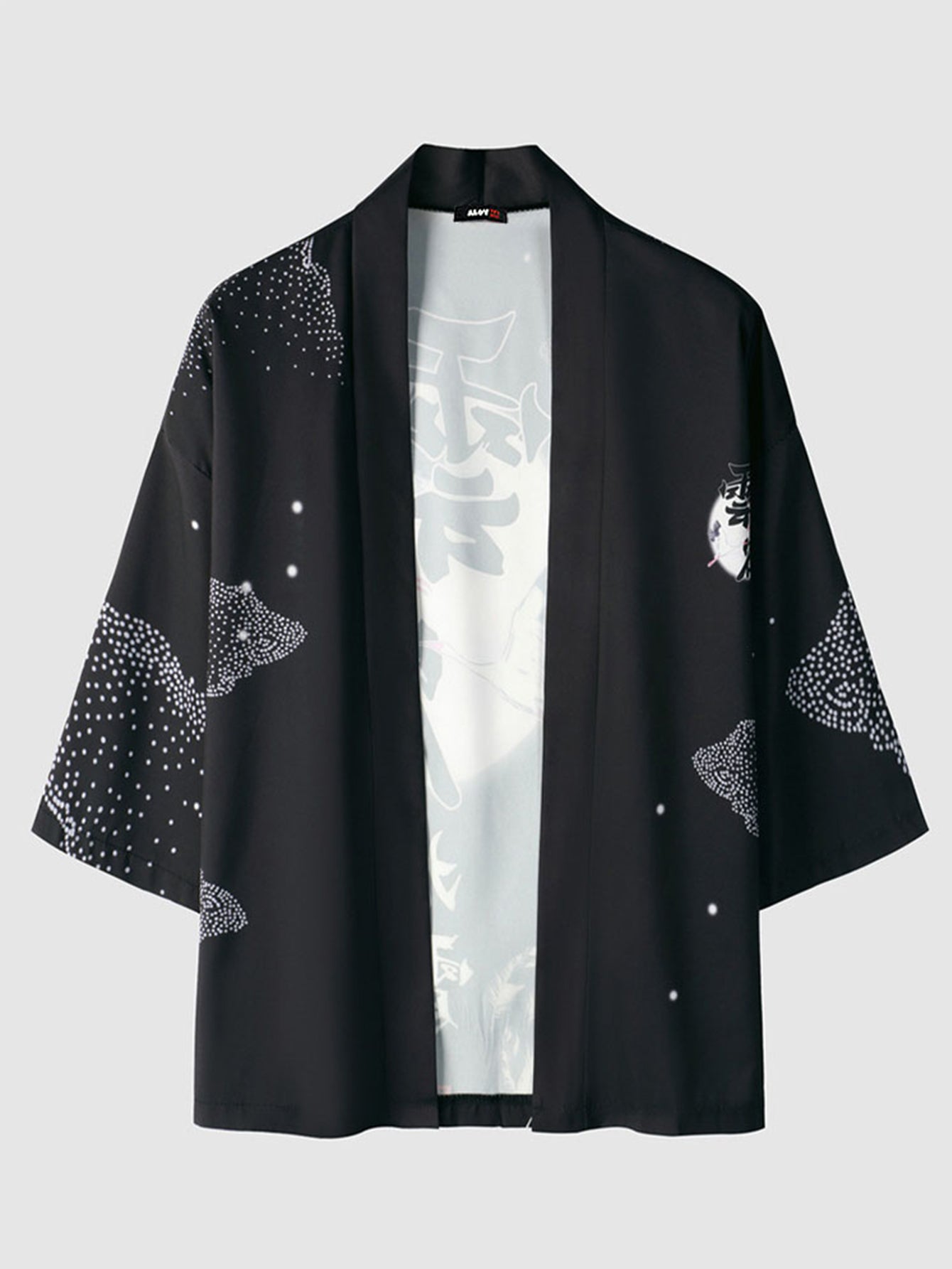 AYZITKA Kimono Set