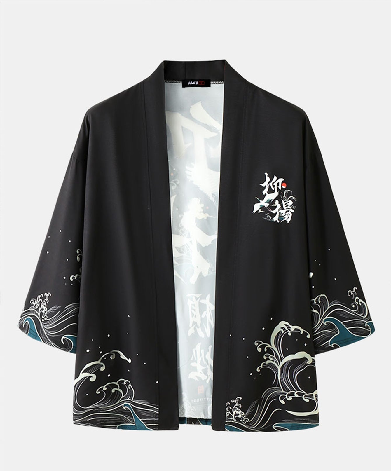 AYZITKA Vintage Kimono Set
