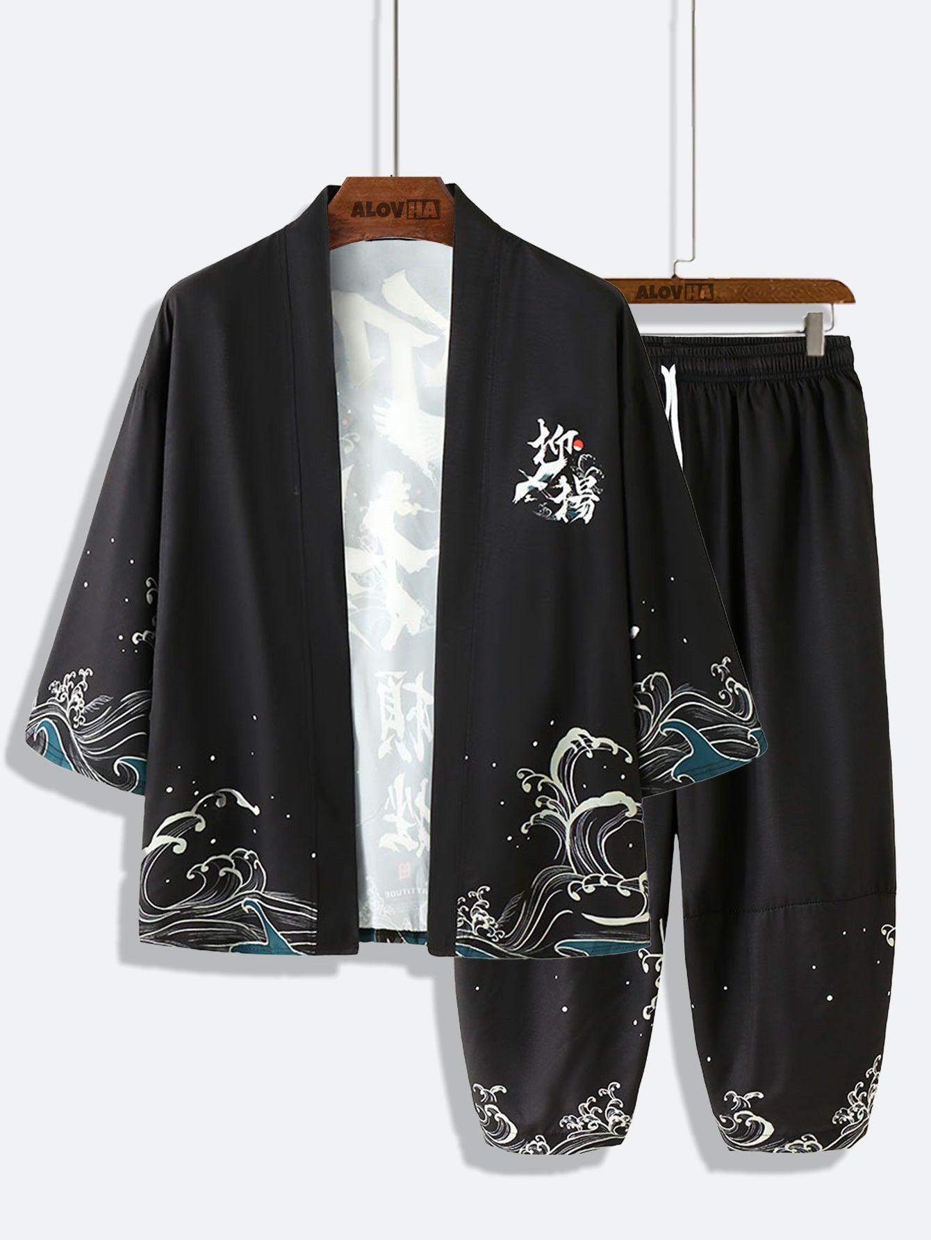 AYZITKA Vintage Kimono Set