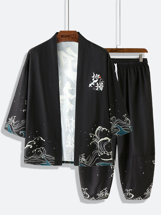 AYZITKA Vintage Kimono Set