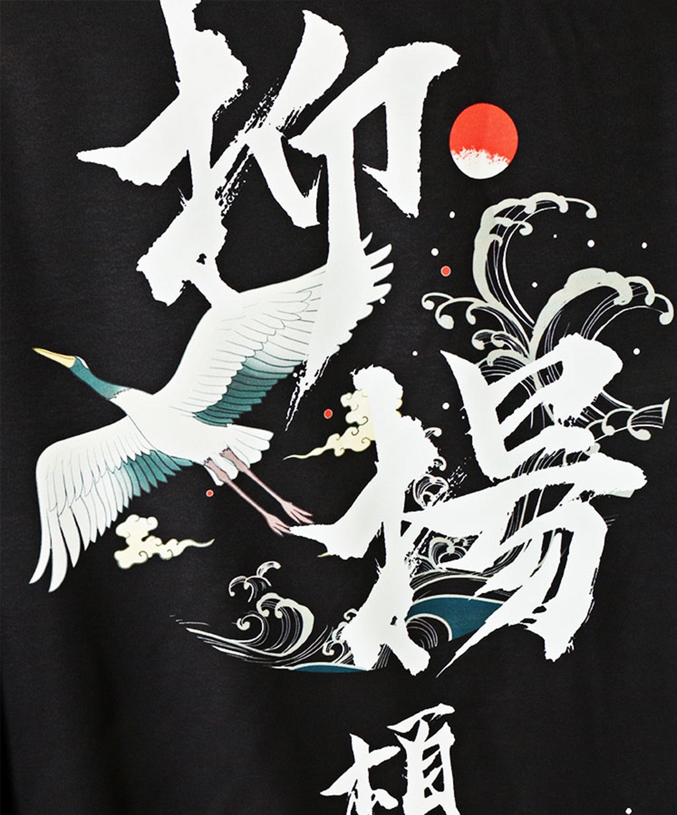 AYZITKA Vintage Kimono Set