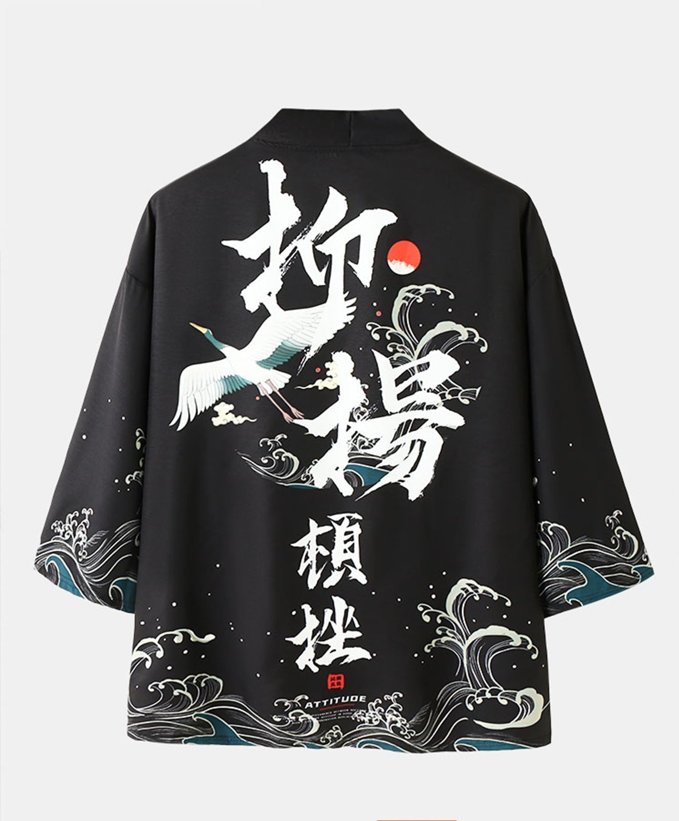 AYZITKA Vintage Kimono Set